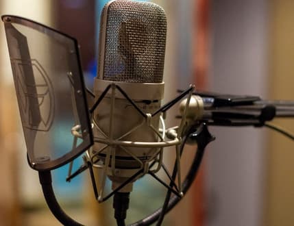 תמונה 2 עבור Bialik Music Studio
