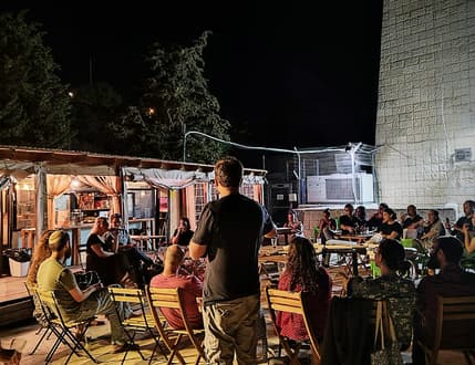 תמונה 4 עבור בארמון