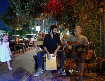 תמונה 3 עבור יופיום