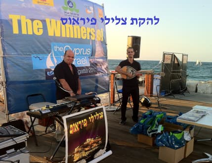 Image 3 for צלילי פיראוס מוזיקה יוונית לאי