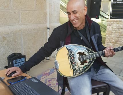 Image 1 for עופר בן ברוך