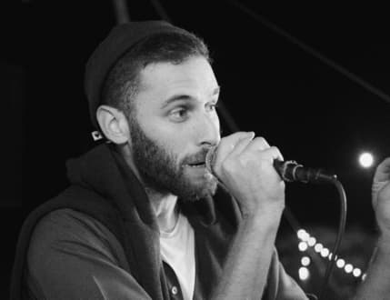 Image 4 for הקוביה