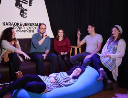Image 4 for Karaoke Jerusalem - קריוקי ירושלים