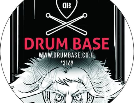 Image 1 for Drum Base Music מתחם המוזיקה הגדול רמת החייל