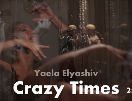 Image 2 for Yaela Elyashiv