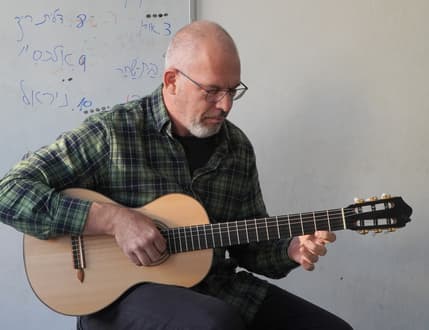 Image 2 for במה פתוחה - מועדון הגיטרה הקלאסית