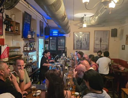 תמונה 1 עבור Minzar BAR