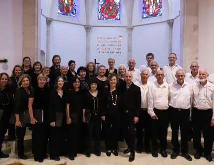 Image 1 for מקהלת הקיבוץ הארצי - תפילות בין ערביים