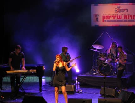 Image 4 for מלחין ויוצר מוזיקה עומר אמיתי