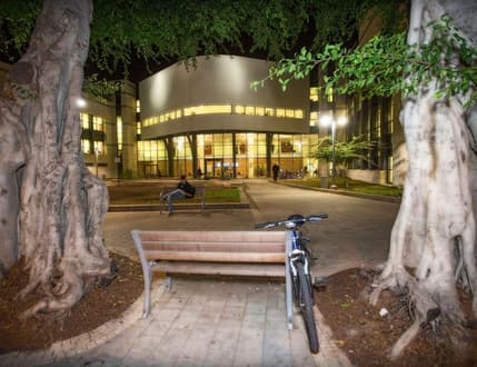 תמונה 2 עבור Israel Conservatory Tel Aviv