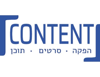 Image 4 for Content Productions