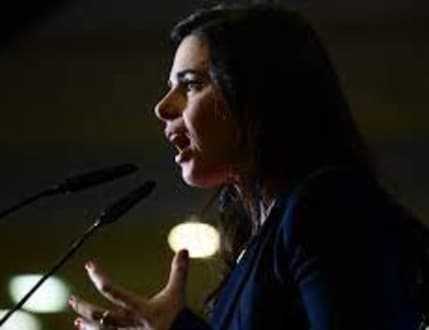 תמונה 4 עבור Ayelet Cohen