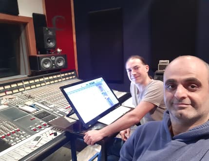 Image 2 for Shardostudio Rec