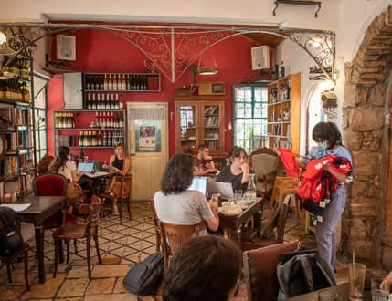 Image 3 for תמול שלשום Tmol Shilshom Cafe