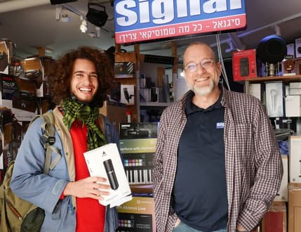 Image 3 for Signal סיגנאל מעבדות