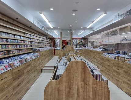 Image 1 for Disc Center | דיסק סנטר הרשמי