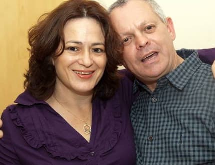 Image 1 for אוצר תרבות