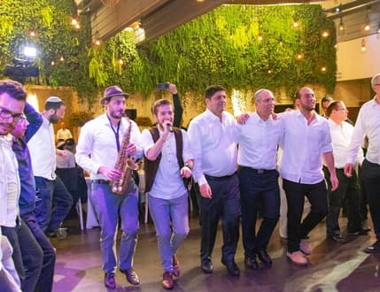 תמונה 5 עבור להקת באלנס