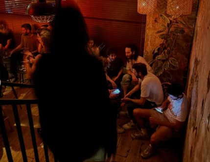 תמונה 4 עבור Skyriders Bar
