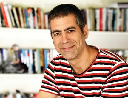 תמונה 1 עבור יהלי סובול ווליום אקוסטי במשכן