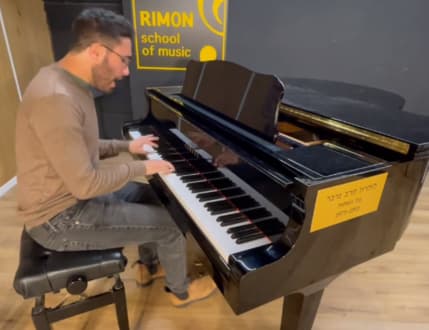 תמונה 1 עבור Yonatan Haimovich