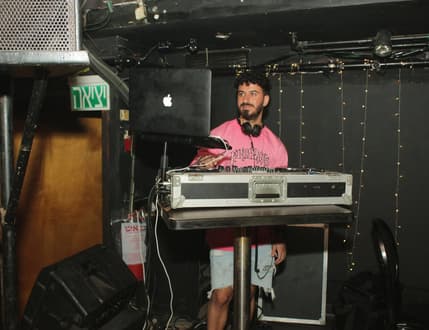 Image 4 for במה פתוחה - Lagansky pub