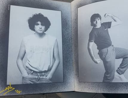 תמונה 1 עבור מיוזיק בוקשופ - חנות תווים
