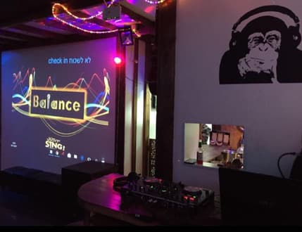 תמונה 3 עבור Balance- בלאנס חדרי קריוקי