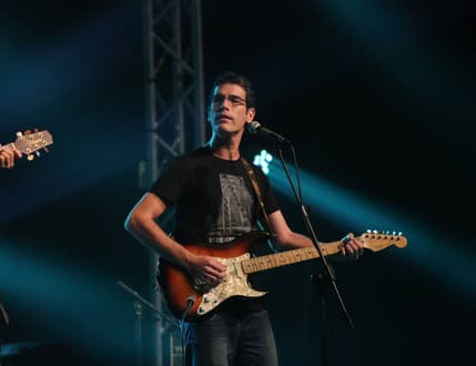 Image 3 for Erez Singer