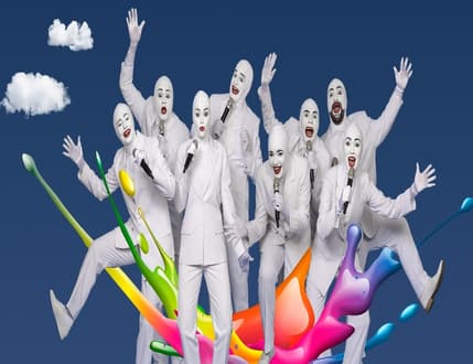 Image 1 for ווקה פיפל