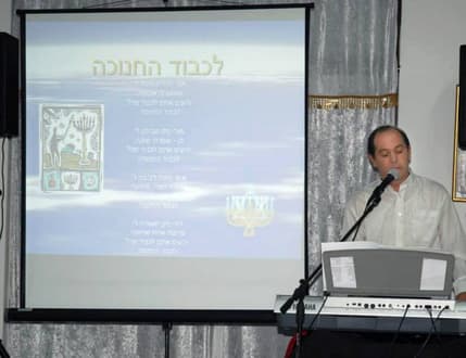 תמונה 5 עבור יוסי בכינור