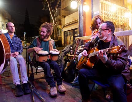 Image 1 for יערה Yaara - בר קפה