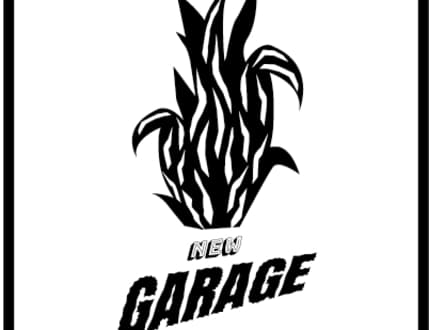 Image 1 for גראז' Garage - חדר חזרות והקלטות