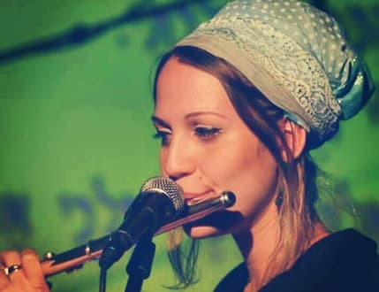 תמונה 1 עבור Mor Shlush Turjeman
