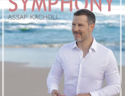 Image 1 for אסף כחולי - Assaf Kacholi