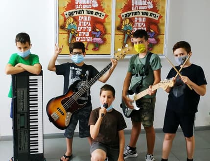 תמונה 1 עבור רוקסקול הרצליה - Rockschool
