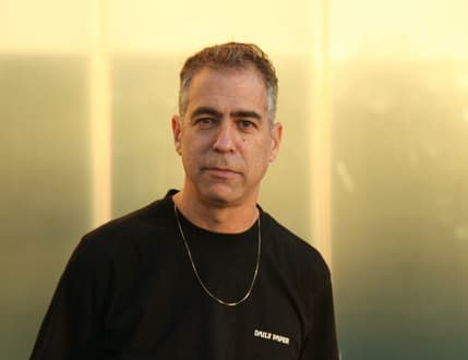 Image 1 for יהלי סובול