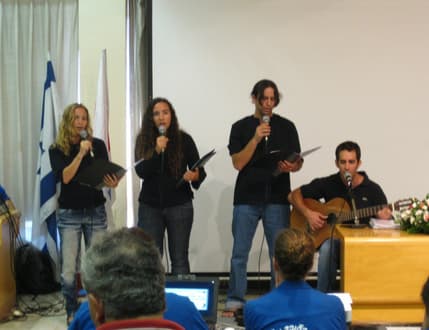 תמונה 5 עבור שירה בציבור עם יואב חסיס
