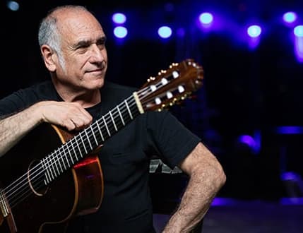 תמונה 1 עבור דויד ברוזה – 40 שנה ל"האשה שאיתי"