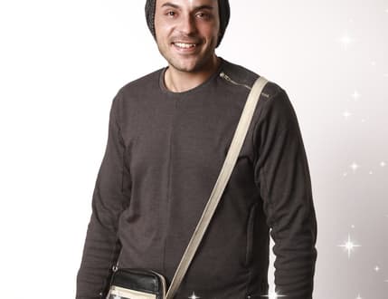 תמונה 1 עבור Idan Abukarat