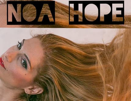 תמונה 3 עבור Noa Hope