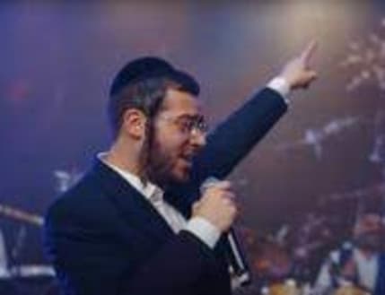 תמונה 2 עבור דוד בארי