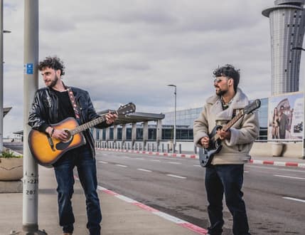 תמונה 5 עבור Men In Verchina band