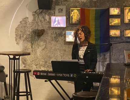Image 4 for שושנה בר