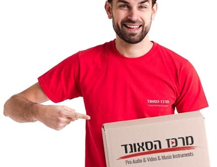 Image 3 for מרכז הסאונד