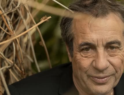 Image 1 for גיל שוחט מארח את דרור קרן ורויטל זלצמן