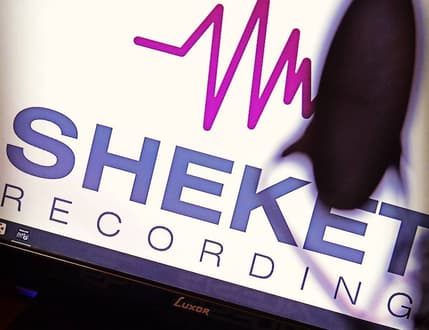 Image 2 for אולפני שקט - sheket studio