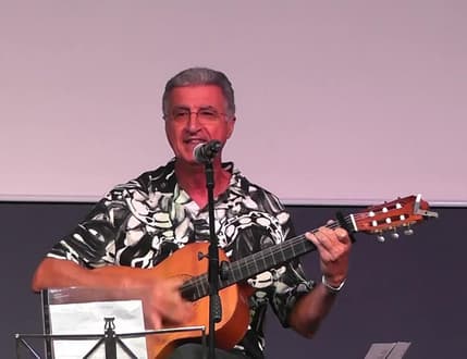 תמונה 1 עבור מנגינות הלב והסאז