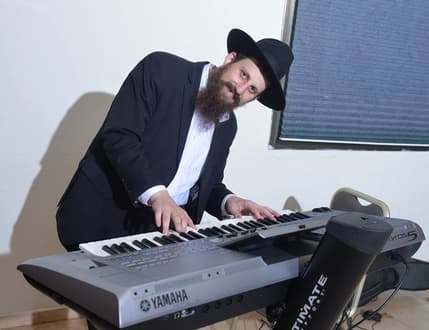 Image 2 for מנחם טויסטר