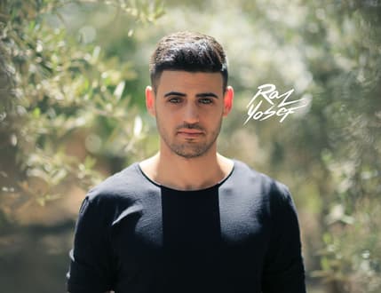 תמונה 3 עבור Raz Yosef